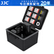 JJC 相機(jī)電池盒 收納保護(hù) 適用于佳能LP-E6NH尼康EN-EL15C富士NP-W235索尼NP-FZ100 SD/TF卡 儲(chǔ)存卡包 JBC-BAT6