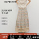 紅袖復(fù)古民族風(fēng)半身裙2025夏季新款女裝【流浪詩人】蕾絲拼接A字半裙 淺棕花676 S