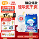 宜嬰新夢(mèng)想家紙尿褲NB68片嬰兒超薄舒適尿不濕【品牌直供 安心品質(zhì)】