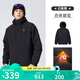 駱駝（CAMEL）男裝棉衣男冬季城市輕戶外加絨防水夾克棉服情侶外套M13CA6V128C