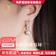 瑪薩皇冠珍珠耳環(huán)女2025新款999純銀耳釘高級(jí)感耳墜七夕情人節(jié)禮物送老婆 【七夕情人節(jié)禮物】水滴耳環(huán)