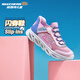 Skechers斯凱奇閃穿鞋女童春秋懶人一腳蹬休閑鞋時(shí)尚輕便運動(dòng)鞋319055L