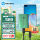 HP惠普 1TB 移動(dòng)固態(tài)硬盤(pán)P900（PSSD）USB3.2 ssd 2000MB/s Type-C接口 孔雀綠｜手機直連