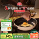 巴拉利尼（BALLARINI）不粘鍋有鈦陶瓷覆面煎鍋平底鍋電磁爐通用平底煎鍋24CM萊德羅系列