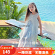 圖圖小象女童套裝兒童純棉連衣裙中大童罩衫童裝吊帶裙兩件套 藍色  150 