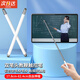 句可可伸縮觸屏筆教學(xué)棒通用希沃電子白板觸控筆多媒體教學(xué)筆一體機(jī)智慧黑板手寫(xiě)筆學(xué)習(xí)機(jī)觸屏筆 白色伸縮62.4cm/雙布頭防滑紋觸屏筆