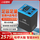 小哈電動車鋰電池48V45Ah外賣電瓶車電池雅迪愛瑪臺鈴電池配5A充電器