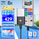 愛國者（aigo）1TB移動固態(tài)硬盤 (PSSD) S8 Type-c USB3.2 讀速高達(dá)520MB/s 手機(jī)直連 辦公必備存儲硬盤