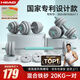 HEAD海德啞鈴男女通用杠鈴組合套裝包膠可調(diào)節(jié)拆卸啞鈴20kg