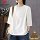 皮爾卡丹（pierre cardin）夏裝時(shí)尚七分袖上衣女純棉2025新款寬松大碼胖mm顯瘦遮肚半袖t恤 白色 L 建議90-110斤