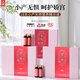 立愛小月子調(diào)理補品18天小產(chǎn)后流產(chǎn)月子營養(yǎng)滋補品惡露期生化湯月子餐 小月子調(diào)理補品15天