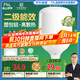 FSL佛山照明LED燈泡球泡節(jié)能燈泡柱形泡大功率光源E27大螺口48瓦白光