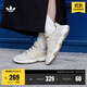 adidas「增嗨鞋」HAIWEE經(jīng)典復古運動(dòng)老爹鞋男女阿迪達斯三葉草   奇妙白/光暈綠/棕色   42