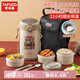 泰福高（TAFUCO）316不銹鋼保溫飯盒上班族大容量多層超長保溫桶學生便當盒 T0391