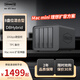 鐵威馬（TERRA MASTER）D8 Hybrid 8盤位混合型磁盤陣列盒 陣列柜 硬盤盒（4HDD+4M.2）適用Macmini/NAS擴(kuò)展存儲