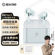 弱水時砂【周傳雄推薦|現(xiàn)貨】earfree i5無線藍(lán)牙耳機(jī)主動降噪入耳式HiFi音質(zhì)長續(xù)航游戲運(yùn)動耳機(jī)送男女友 【貼心套裝】遠(yuǎn)天藍(lán)+耳倉套