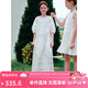 ELLE KIDS夏季女童度假風(fēng)松弛圓領(lǐng)插肩燈籠半袖休閑棉布繡花連衣裙長(zhǎng)裙
