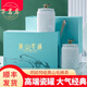萬茗巖安徽黃山毛峰2025年特級明前頭采新茶綠茶茶葉高檔禮盒裝送禮佳選