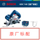 博世瓷磚石材切割機家用多功能博士云石機無(wú)齒鋸開(kāi)槽機GDC140GDM13-34 GDC140【原廠(chǎng)標配/1400W】