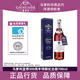 馬爹利藍帶300周年限量款老酒 干邑白蘭地法國原裝進(jìn)口洋酒父親中秋送禮 700mL 1瓶