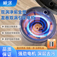 威滌小型洗鞋機(jī)半全自動洗脫水一體刷鞋機(jī)全方位洗鞋神器可脫水洗衣機(jī)迷你一機(jī)兩用洗襪子機(jī) 灰色全壁刷【鞋衣兩用+藍(lán)光洗滌+洗脫一體】