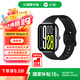 小米R(shí)EDMI Watch 5 智能手表澎湃OS2 心率血氧監(jiān)測(cè)藍(lán)牙通話 旋轉(zhuǎn)表冠 紅米手表5 超大屏幕 時(shí)尚男女表 REDMI Watch 5 典雅黑