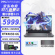 戴爾（DELL）游匣G15 15.6英寸5530 游戲本13代酷睿學生3050 4050電競設(shè)計制圖剪輯滿血獨顯筆記本電腦ZX11B 黑i5-13450HX RTX4050 165Hz 16G內(nèi)存 5