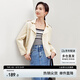 尚都比拉復(fù)古摩登翻領(lǐng)拉鏈鹿皮絨短外套女春秋休閑百搭夾克 杏色 S 