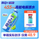 脈動(dòng)+電解質(zhì)水運(yùn)動(dòng)飲料600ML*15瓶含椰子水維C低糖青檸口味宋雨琦同款