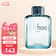 Calvin Klein凱文克萊 ck free 飛自由男士香水生日禮物 CK自由男士香水 100ML