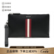 巴利（BALLY）男士皮質(zhì)手拿包錢包錢夾男包禮物男 TERYER LT10 6232113 黑色紅白條紋