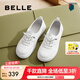 百麗（Belle）百搭休閑小白鞋女商場(chǎng)同款通勤媽媽鞋B4H1DCA4預(yù)售 白色 38 (240mm)