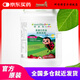 國產(chǎn)（Amway）安利紐崔萊兒童成長系列 兒童高蛋白飲品(草莓味)940g/罐