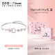 正港（ZGO）hello kitty手鏈女生純銀S925三麗鷗精致手鐲畢業(yè)禮物送閨蜜女友 6106凱蒂貓-桃花【凱蒂貓禮盒】