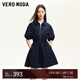 VEROMODA連衣裙女2025夏季新款松緊腰純色運(yùn)動(dòng)風(fēng)連衣裙百搭減齡 海藍(lán)色 M