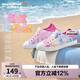 Skechers斯凱奇童鞋一腳蹬洞洞鞋女童涼鞋夏中大童沙灘鞋兒童拖鞋308004L