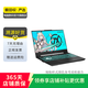 華碩（ASUS) 魔霸/無畏/天選/槍神 華碩筆記本 電競游戲 二手筆記本 顏色可參考質檢報告 華碩 天選3