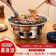 赟婭戶外木炭燒烤爐麥飯石韓式烤肉爐家用圍爐煮茶炭爐便攜式碳烤爐 烤爐大號(hào)【烤網(wǎng)+烤盤(pán)+支架】