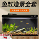 AILUKI日本魚(yú)缸造景擺件生態(tài)全套造景石底砂石頭裝飾小型溪流缸水草布景 【溪石水韻景】適配小米魚(yú)缸造景
