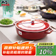 琺寶（staub）法國進(jìn)口旋風(fēng)釘海鮮鍋雙耳煲湯烹飪鍋海鮮鍋櫻桃紅28cm 40511-474