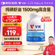 vik100%高純度南極磷蝦油魚(yú)油升級(jí)56%磷脂Omega-3加強(qiáng)調(diào)節(jié)750mg*60粒