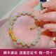 歐顏（OYshipin）黃金手鏈女款999足金轉(zhuǎn)運珠古法花絲繡球手串生日禮物送女友老婆 黃金繡球珠手鏈/金重約2.556克