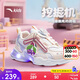安踏童鞋寶寶燈鞋2025秋透氣跑鞋發(fā)光鞋子運動鞋女童A22539909
