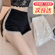 JIOESC蕾絲邊少女冰絲安全褲女夏秋薄款防走光高腰提臀保險(xiǎn)打底短褲外穿 黑色 均碼 【80-125斤】