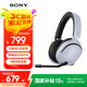 索尼（SONY）INZONE H5 輕量化無線電競游戲耳機 虛擬7.1 2.4GHz 3.5mm 黑悟空 PS5適配 禮物送男女友學生孩子 白色