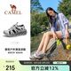 駱駝（CAMEL）戶外涼鞋女2025夏季沙灘鞋平底涼鞋女款沙灘鞋涉水溯溪鞋2043  39