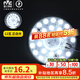 雷士（NVC） led吸頂燈芯改造燈板圓形燈管燈條貼片燈盤(pán)12瓦白光6500K