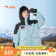 安踏兒童羽絨服男大童2024冬季冰甲羽絨四防保暖加厚羽絨服352446911