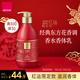 AVON  小黑裙香體乳身體乳400g紅運限定保濕滋潤留香潤膚節(jié)日