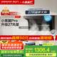 名氣老板【小黑翼Pro】頂側(cè)雙吸抽吸油煙機(jī)27m3家用大吸力家電國(guó)家補(bǔ)貼20%一級(jí)能效A5508H可搭燃?xì)庠? title=